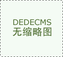 《宁波市建筑垃圾管理条例》自2022年7月1日起施行