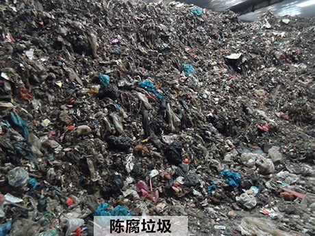 购买陈腐垃圾分拣机需要注意什么？