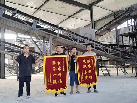 河北沧州建筑垃圾混凝土处理项目值得一看！