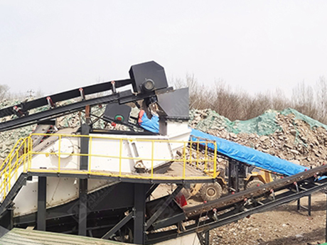 装修垃圾分拣处理方案