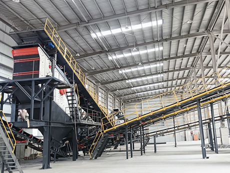 建筑垃圾再生利用经营许可证去哪里办？