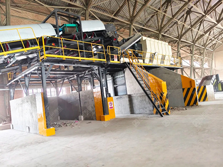 南京市建筑装修垃圾分拣回收再利用处理中心项目