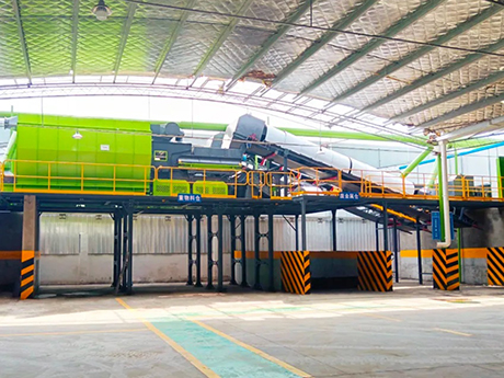 重庆市南岸区装修垃圾资源化利用项目