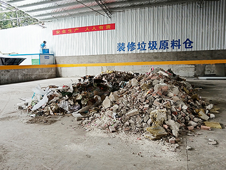 2026年装修垃圾分拣项目何去何从？