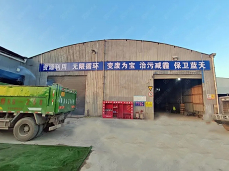 标杆落地西北！郑州鼎盛成套资源化系统助力西安无废城市建设提速