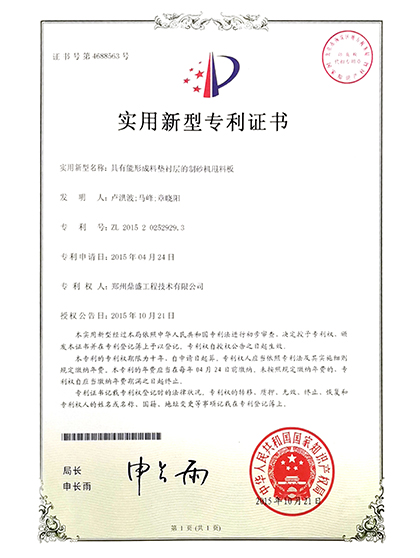 技术13