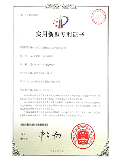 技术14