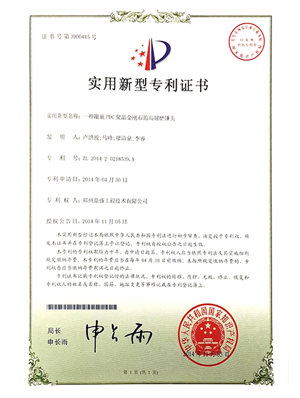 技术17