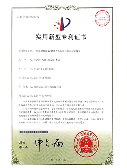 技术18