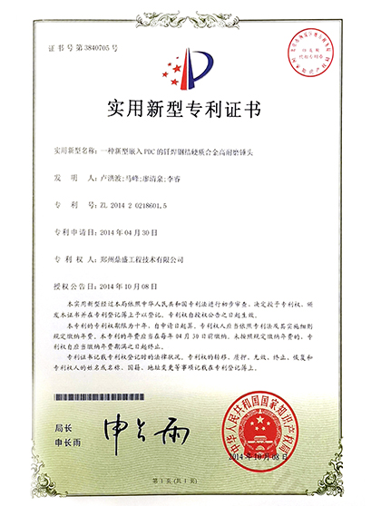 技术21