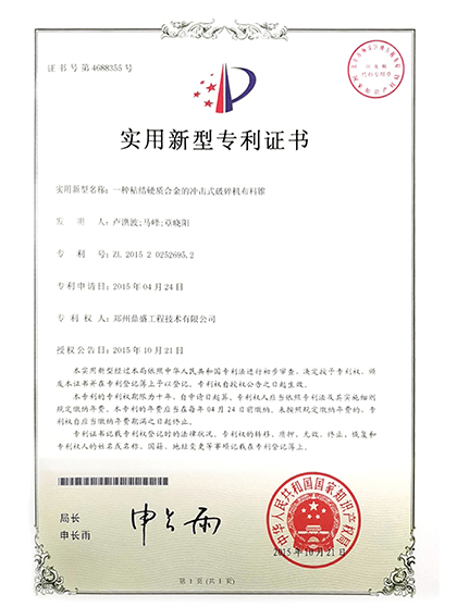 技术22