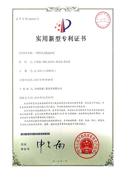 技术23