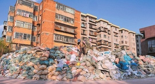 开封市人民政府关于印发加强城市建筑垃圾管理 促进资源化利用