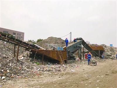 松江环境整治拆出垃圾山 处置几十万吨建筑垃圾