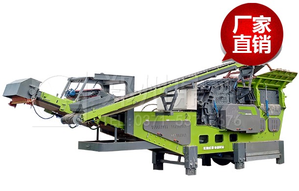 郑州鼎盛移动式破碎站在湖北省荆州市建筑垃圾处置项目中开始投产运营