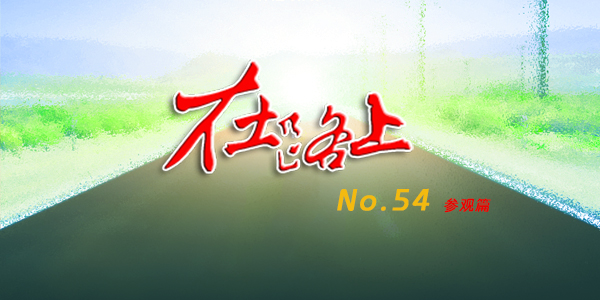 一吨建筑垃圾可生产多少骨料，可产生多少经济效益？