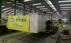 鼎盛无扬尘油电两用履带式移动破碎站发往上海客户现场