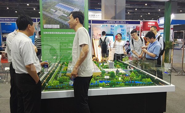 建筑垃圾循环利用产业园