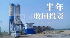 建筑垃圾再生利用提高附加值，先进处理粉磨技术生产再生建材